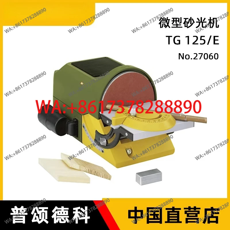 Sander Electric Small Desktop Sander Home Silent Sandpaper Sander Mini Magic