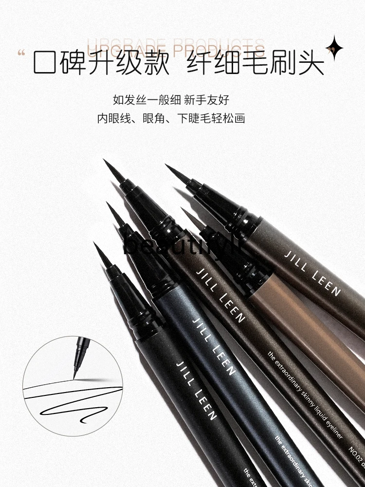 Liuyun automatic eyeliner pen thin head