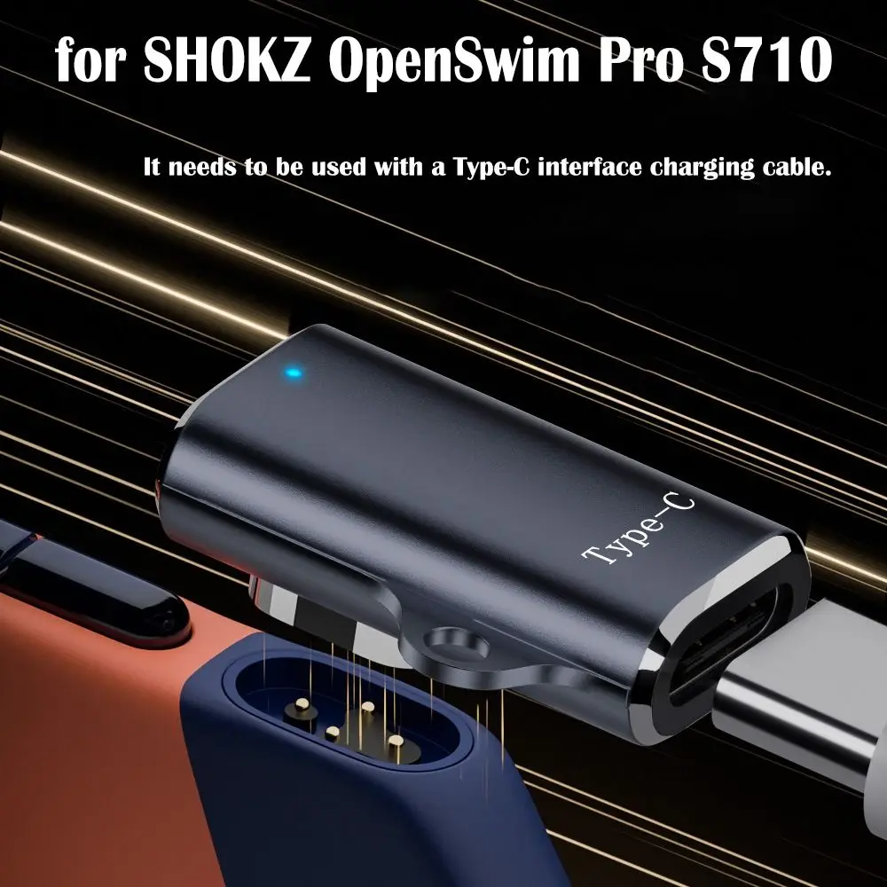 Адаптер для зарядки наушников с костной проводимостью, 90-градусный изгиб, магнитное зарядное устройство из алюминиевого сплава, безопасное для Shokz OpenSwim Pro S710