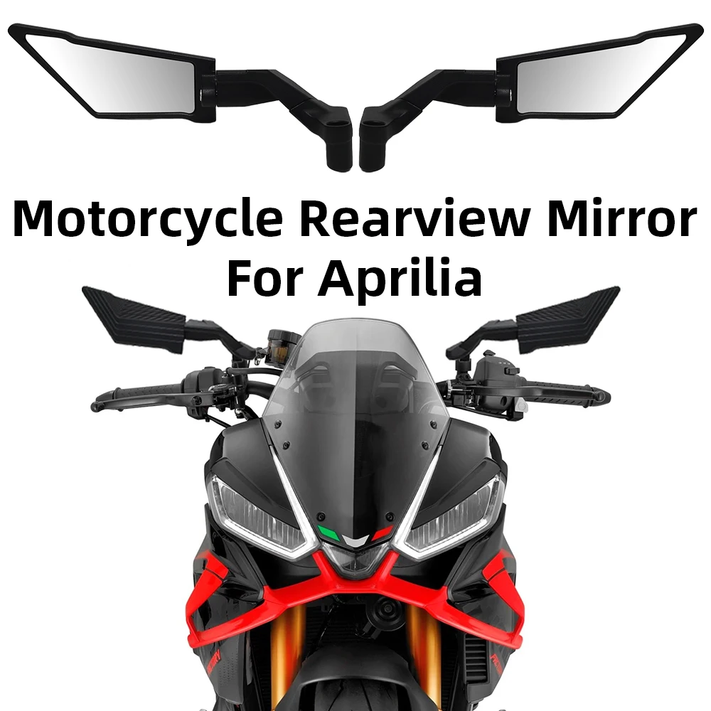 Motorcycle Rearview…