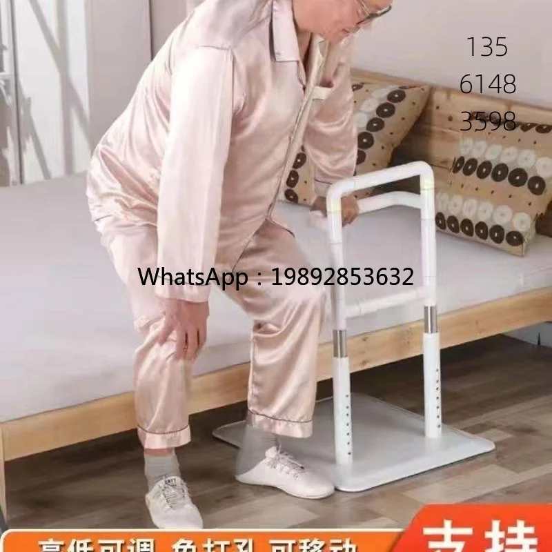 ZZ No-Drill Bedside Armrest Stand-Up Aid Bathroom Barrier-Free Movable Suction Cup Armrest Support Frame