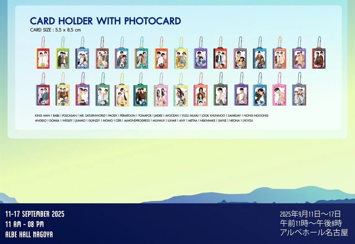 

Official Gmmtv Thai Star Geminifourth Williamest Pondphuwin Joongdunk Taynew Milklove Lykn Pop-up Card Holder With Photocard