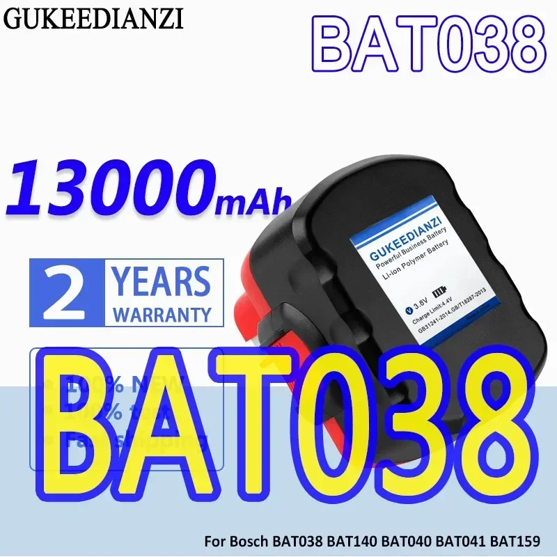 Аккумулятор для электроинструмента Bosch BAT038 BAT140 BAT040 BAT041 BAT159 2607335275 2607335533 2607335534 2607335711 2607335465   13000 мАч