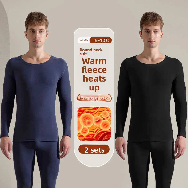 오리털 실크 보온 내의 남성용 세트 플리스 두꺼운 청소년용 긴 내복 방한 따뜻한 잠옷 세트