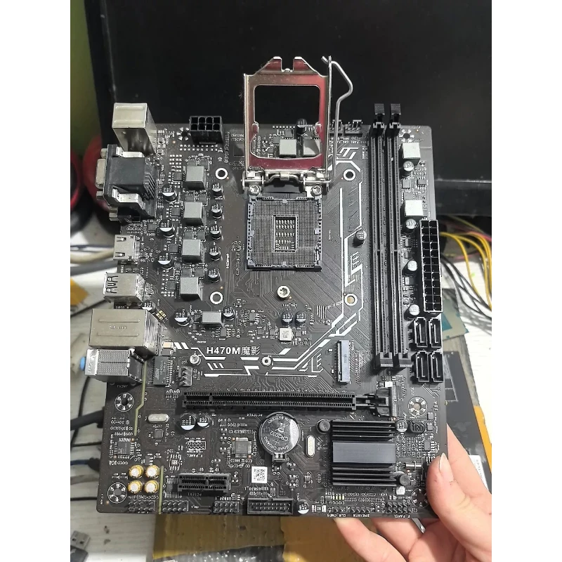 used for GALAXY H470M Phantom Used Board With Original I/O Shield