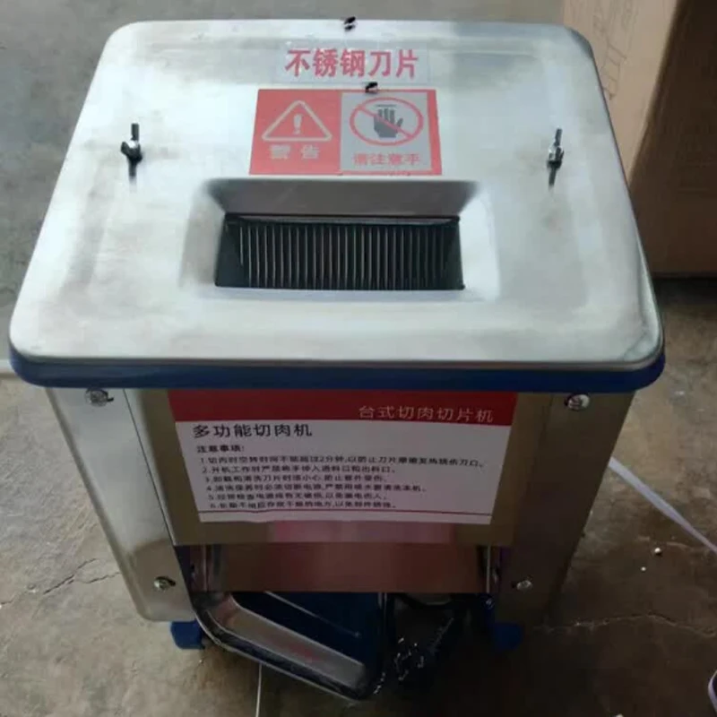 Commercial Electric Meat Slicer Automatic Desktop Slicer 850W Meat Grinder Dicing Machine Manual Meat Cutter Machine
