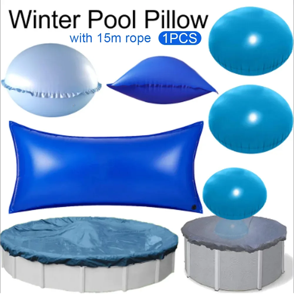 Practical Swimming Pool Air Pillow Thickening Portable Winter Pool Pillow Ultra Airtight Garden Supplies Winterizing Accessories