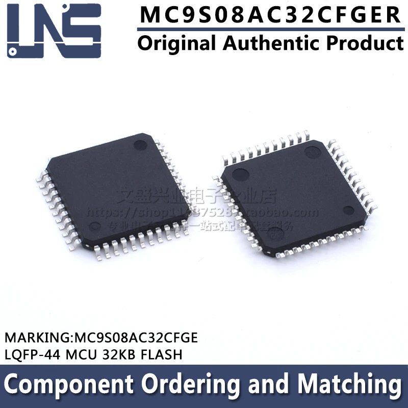 

MC9S08AC32CFGER MC9S08AC32CFGE LQFP-44 MCU 32KB FLASH