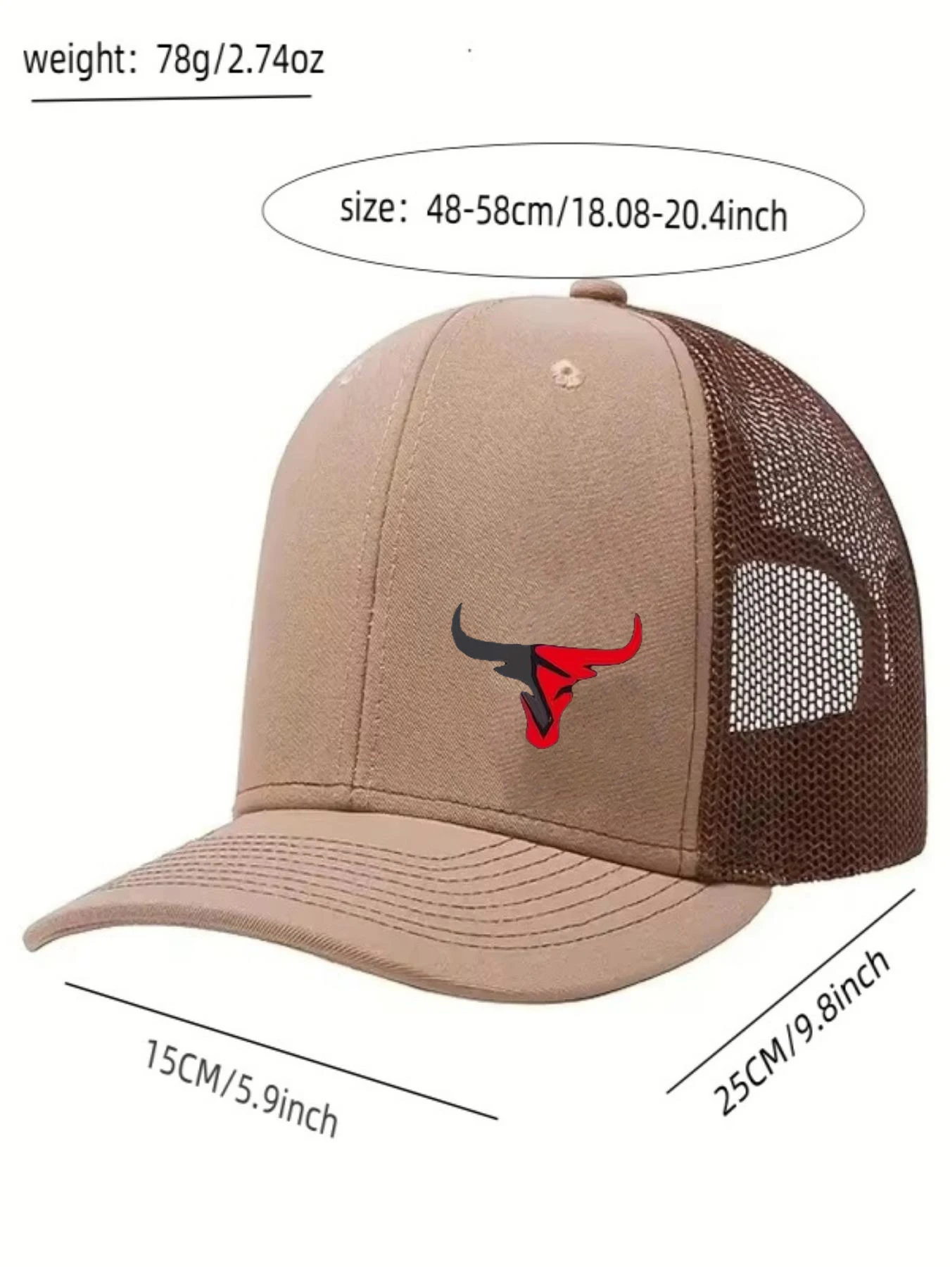 1/4PC Logo Truck Hat - Breathable Mesh Rear Cover Suitable for Daily Fashion Two Tone Street Fashion Headwear