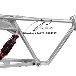 Model JX-18 Suspension BMX Motorcycle for EBike or Regular Riding Durable Bicycle Frame