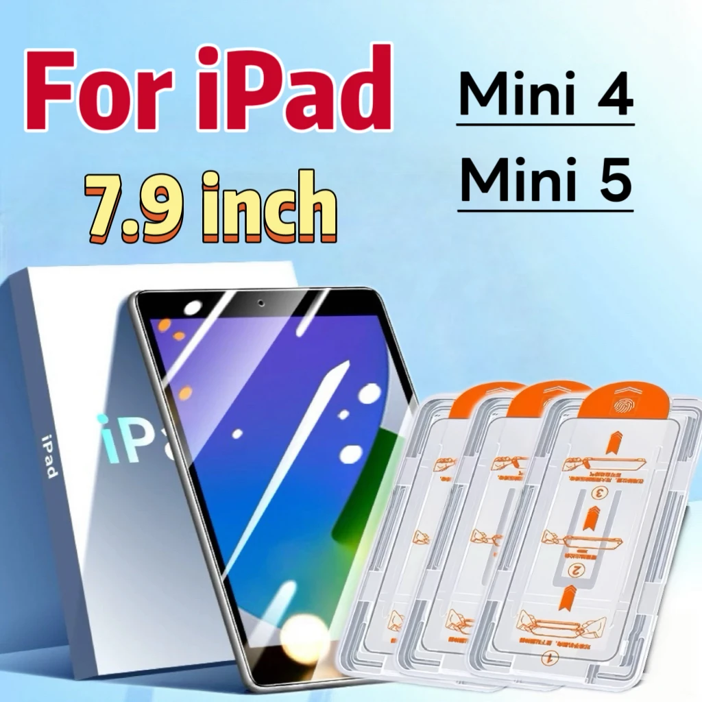

Защитная пленка из закаленного стекла высокой четкости для iPad 7,9 дюйма (Mini 4/Mini 5), 3 шт.
