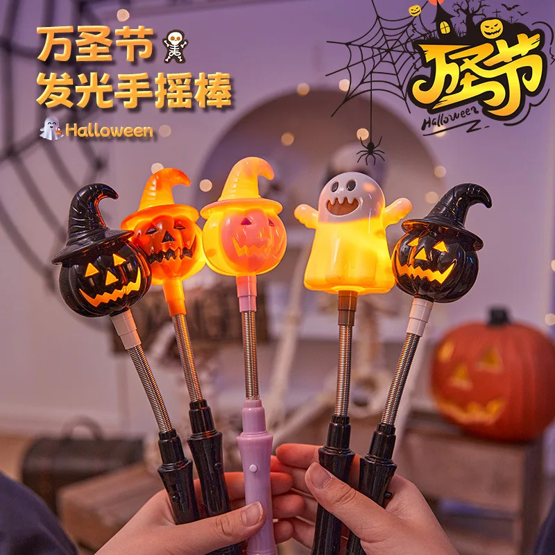 Kawai Halloween Glowing Pumpkin Ghost Handheld Stick Light Festival Bar Party Atmosphere Decoration Prop Night Light Ornament