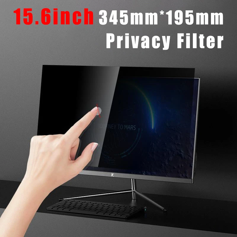 

345mm*195mm 15.6 Inch 16:9 Computer Monitor Screen Protectors Laptop Privacy Protective Film Notebook Computers Privacy Filter