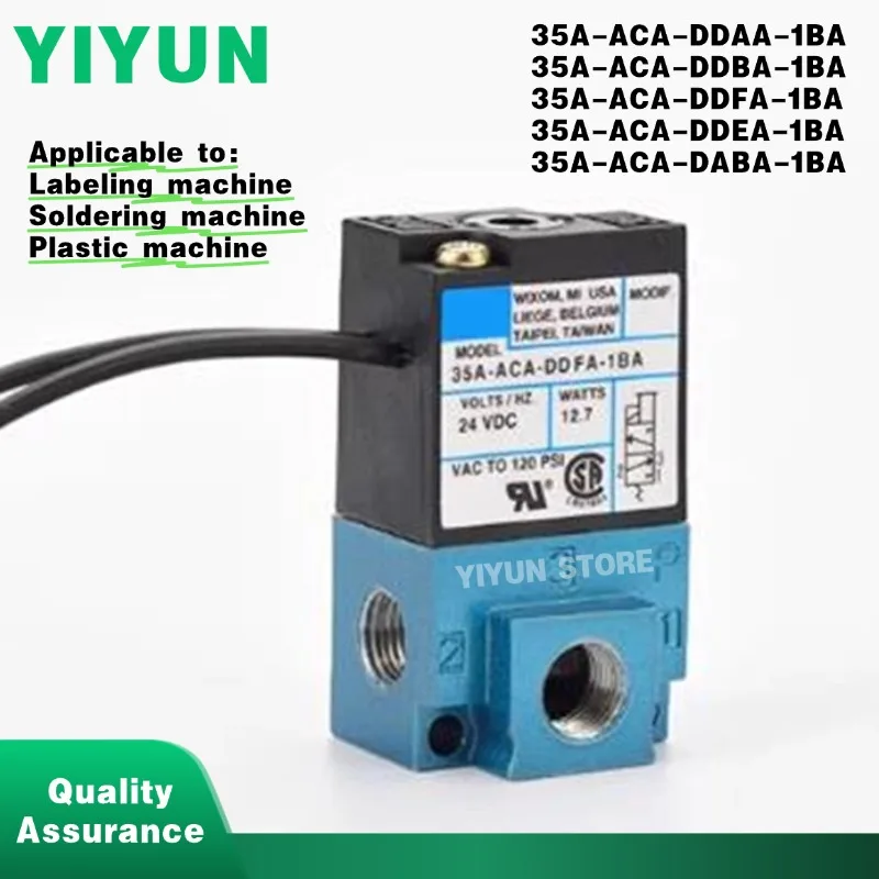 1pc 35A-ACA-DDAA/DDBA/DDFA/DDEA/DABA-1BA Pneumatic High Frequency Vacuum Control Valve DC24V DC12V AC220V For Labeling Machine