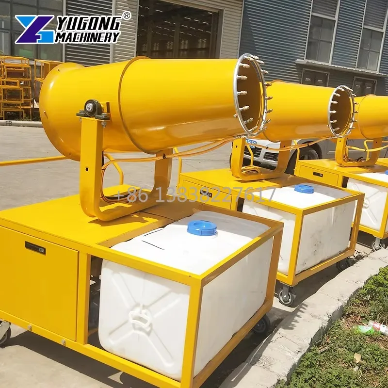 Fog Cannon Mist Fan Equipped with Photoelectric Integrated Remote Control Ensuring Safe Operation for Fog Cannon Machine