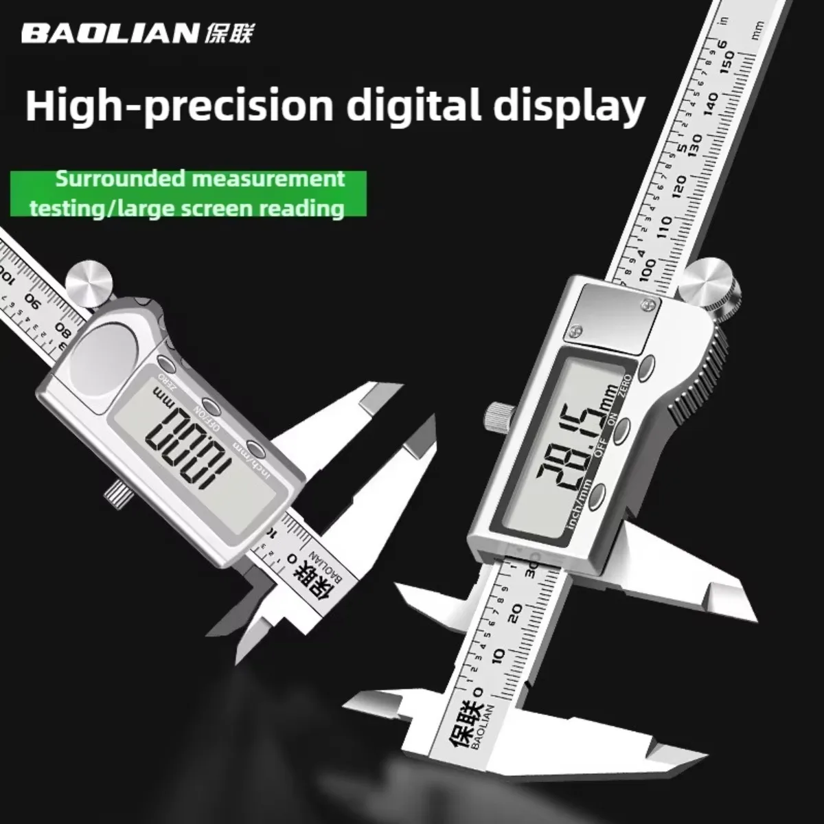 

Цифровой штангенциркуль 150/200 мм, микрометр из нержавеющей стали, измерительный инструмент, линейка глубины, Messschieber Paquimetro