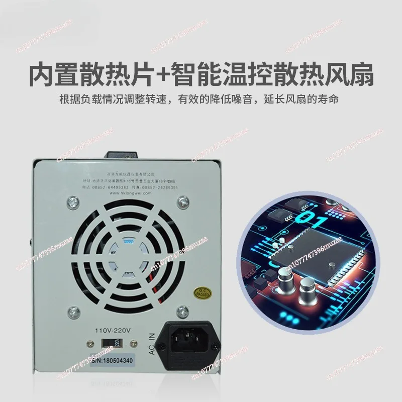 30V5A Longwei PS305D Linear DC Power Supply LED Test Electroplating Aging Power Supply Adjustable Power Supply