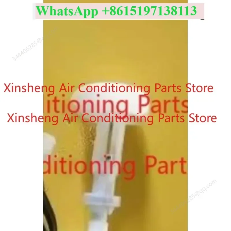 Suitable for brand new air conditioner embedded ceiling machine liquid level float, water level switch SWKG-1A-L1200