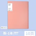 red  40pages