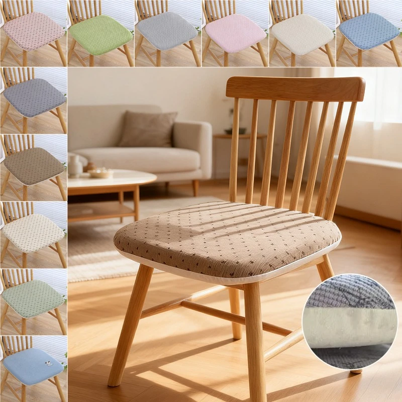 

New Memory Foam Ultra Soft Seat Cushion Simple Style Thick Non-slip Chair Cushion Breathable Rebound Cushion for Long Sitting 방석