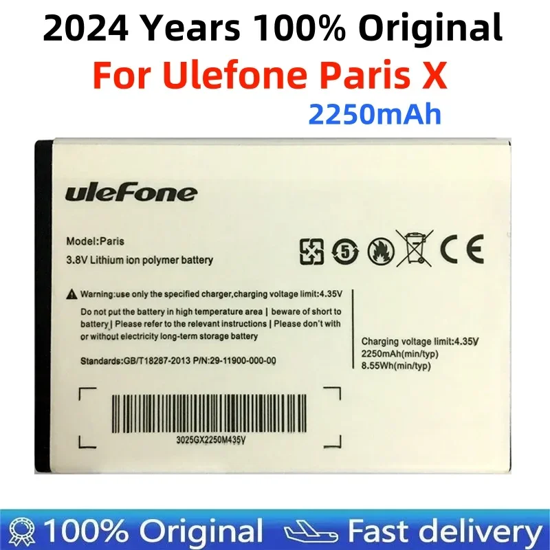 

2024 Newest Paris Battery For Ulefone Paris X Bateria 2250mAh Replacement Mobile Phone Batteries High Quality - IN Stock