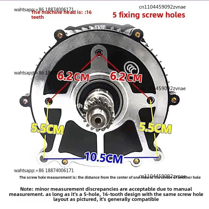 Electric tricycle 48v60v72v1500W1800w high-speed DC brushless differential motor four-wheeler modification