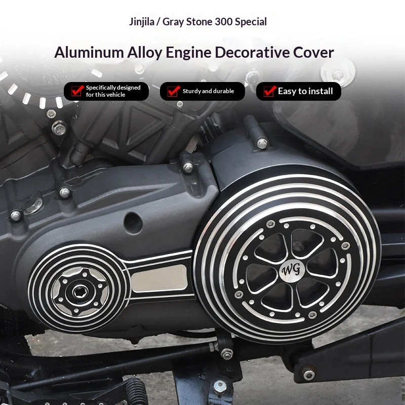 【Premium】For Chinchilla/Graystone 300 Engine Modification Parts: Decorative Edge Covers, Retro Metal Solenoid Cylinder Covers, a