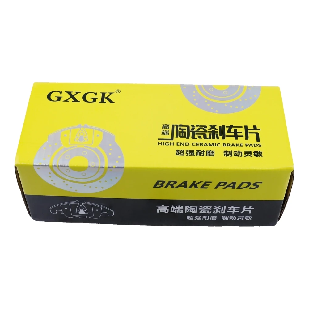 Front Brake Pads Set For GAC Trumpchi M6 1.5T(270T) 2020- GA6 GA8 GM6 GS4 PLUS GS5 2 Aion S GE3  iA5 Venucia D60EV