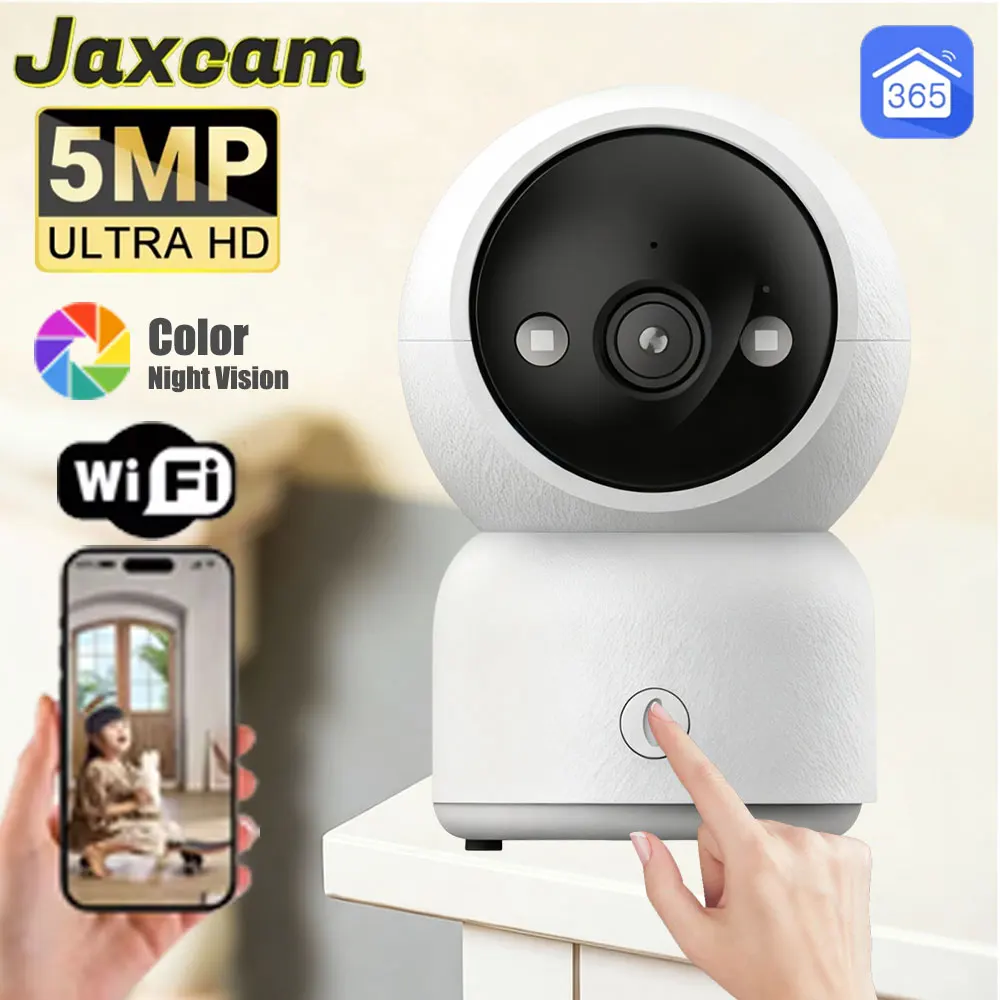 

5 МП 2K HD Wi-Fi PTZ-камера для видеонаблюдения с функцией ночного видения, обнаружением движения и видеозвонком, для дома