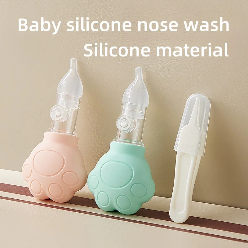 Silicone nasal suction device, baby suction pump, nasal suction device, children's nasal cleaning tool .baby newborn items