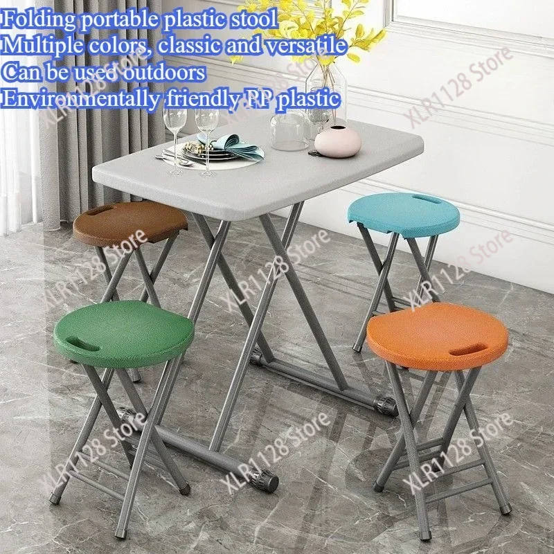 

Thick Plastic Folding Stool Compact Outdoor Small Round Chair Portable Train Seat Wholesale