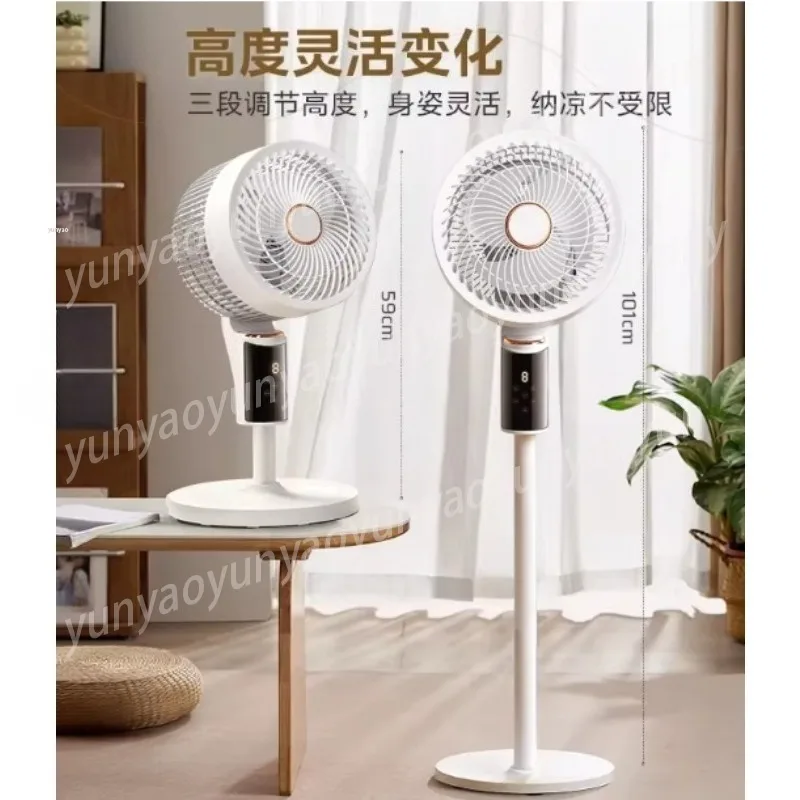 Voice Controlled 3D Oscillating Pedestal Fan Smart Air Circulator 9 Speeds 9H Timer Remote Home Bedroom