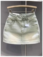 High Waist Slimming Denim  Skirt Women's Loose Versatile Casual f-length Bodycon Skirt Summer 2025 Korean Sle