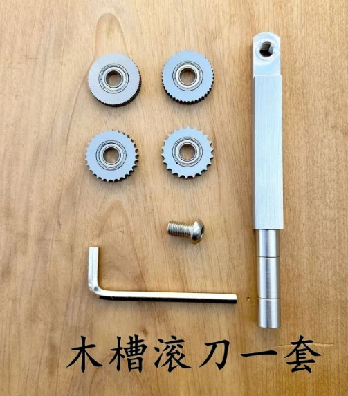 Woodworking Turning Knife Wood Groove Hob Wooden Spin Vase Jar Cart Hardwood High Speed Steel Blade Woodworking Lathe