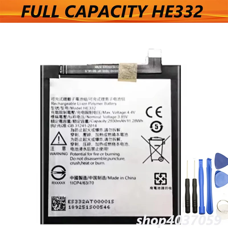 10 шт./лот 2930 мАч HE332 аккумулятор для SHARP S2 Fs8010 AQUOS s2 перезаряжаемая батарея 10 шт./лот 2930 мАч HE332 аккумулятор для SHARP S2 Fs8010 AQUOS s2 перезаряжаемая батарея