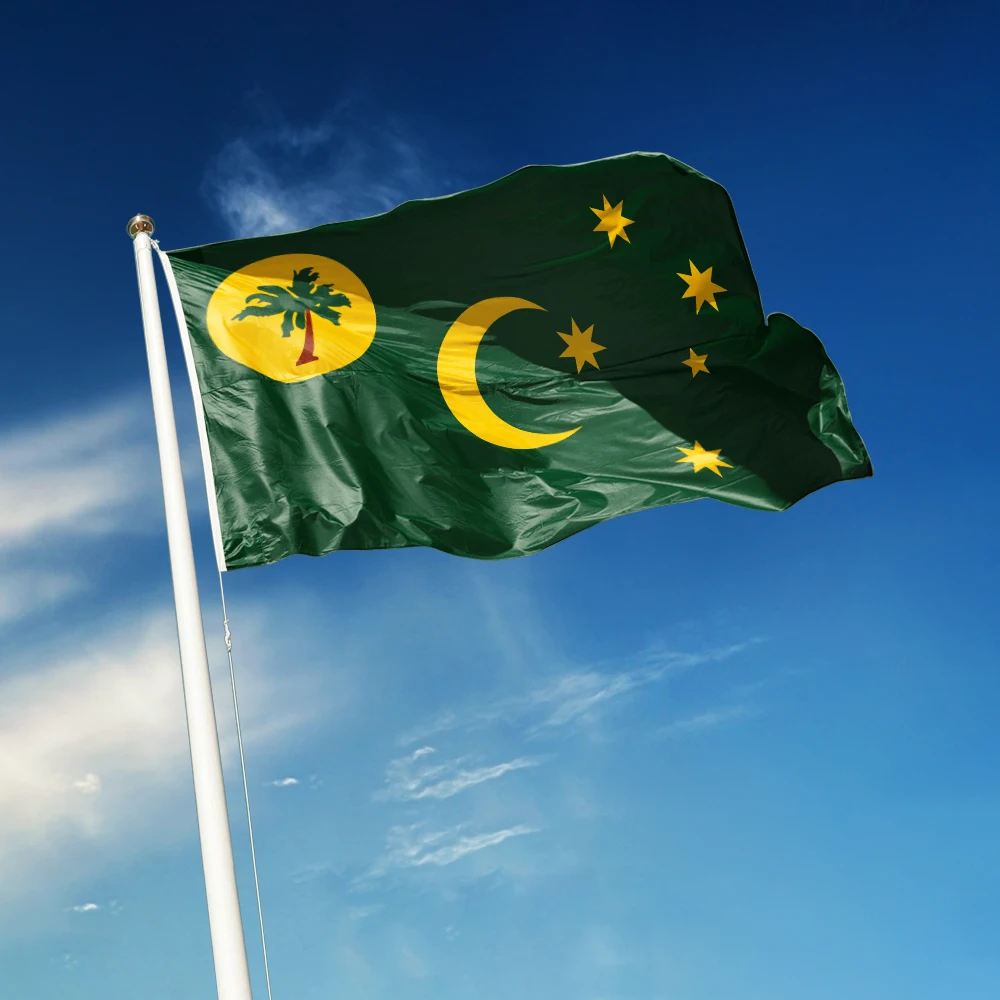 3X5 Ft Cocos Keelin…