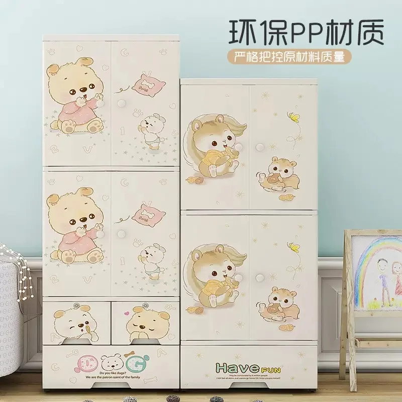 Children's  double door clothes hanging type plastic storage cabinet baby plastic wardrobe