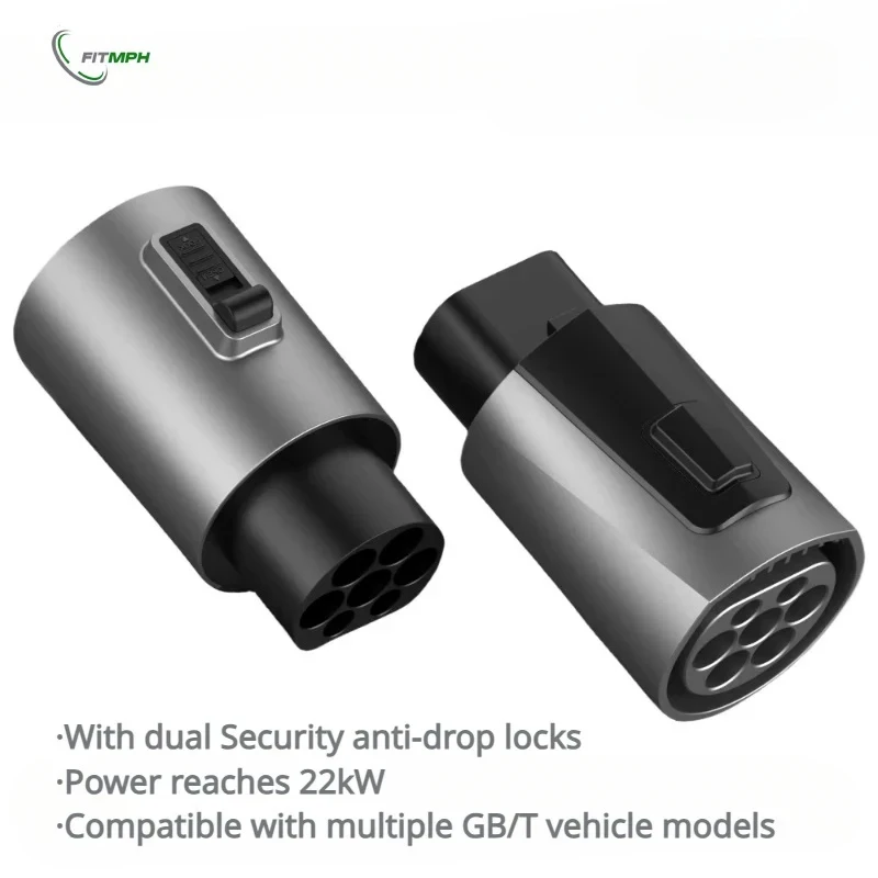 FITMPH Type 2 to GBT Adapter, 250V 32A, Dual Security Anti-drop Lock, Convenient Charging, Only for GB/T vehicle Owners