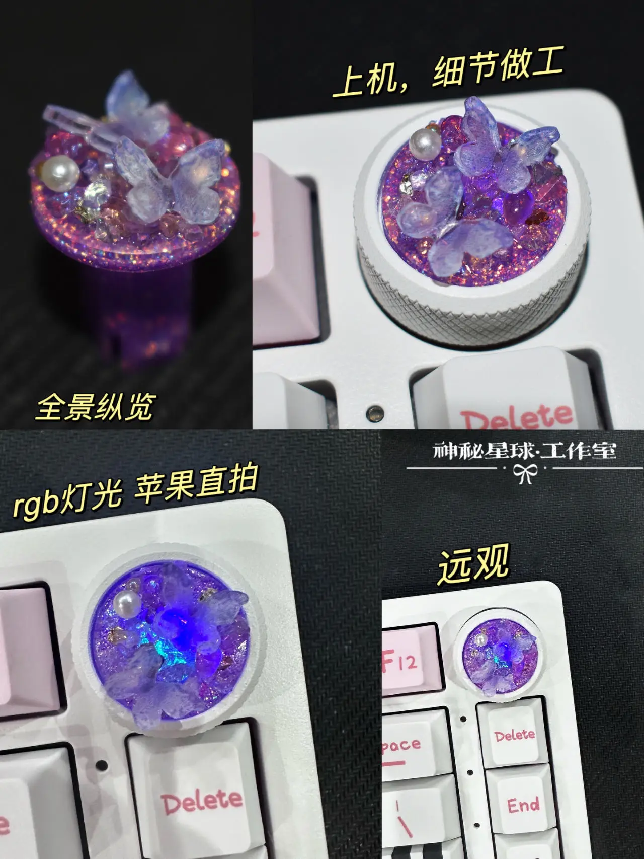 Hi75 Knob Butterfly Keycaps Hi75 Mechanical Gamer Keyboard Key Caps Customized Keycap Gaming Office Keyboard Accessories Keycaps