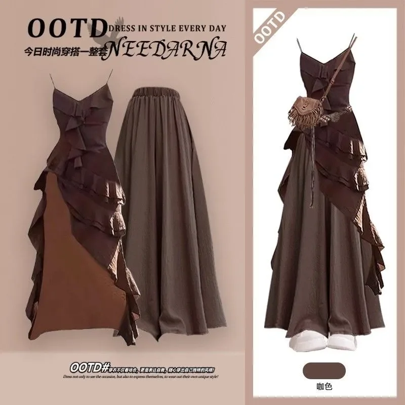 

Summer Set Women's 2025 New Maillard Sling Dress with Casual Skirt Two-piece Set