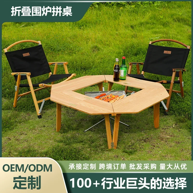 Outdoor Camping Solid Wood Fire Table Fireplace Table Splicing Camp Barbecue Random Combination Portable Folding