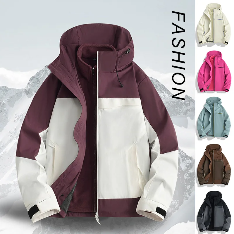 

Outdoor Three-In-One Two-Piece Jacket Windproof Waterproof Couple Hiking Suit Outdoor Men And Women's Suit