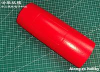 HOOKLL 1200mm Wingspan P-51 RC Plane Mustang Spare Part ---EPO Foam  Canopy  Battery Cover Repair Part