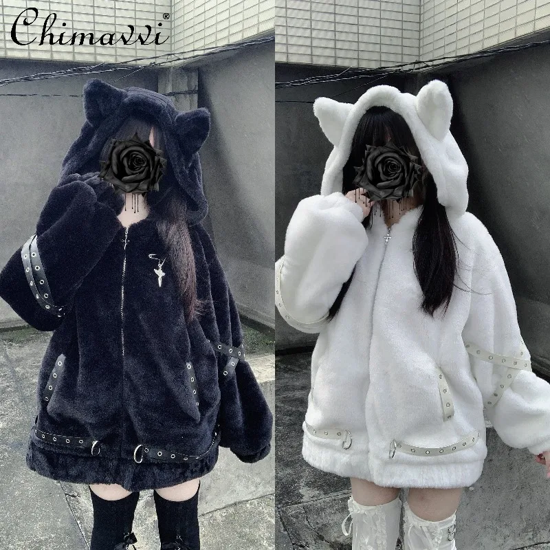 

Japanese Gothic Punk Dark Girl Fleece Lined Jacket Autumn and Winter New Mass-Produced Long-Sleeve Warm Women's Hooded Coat