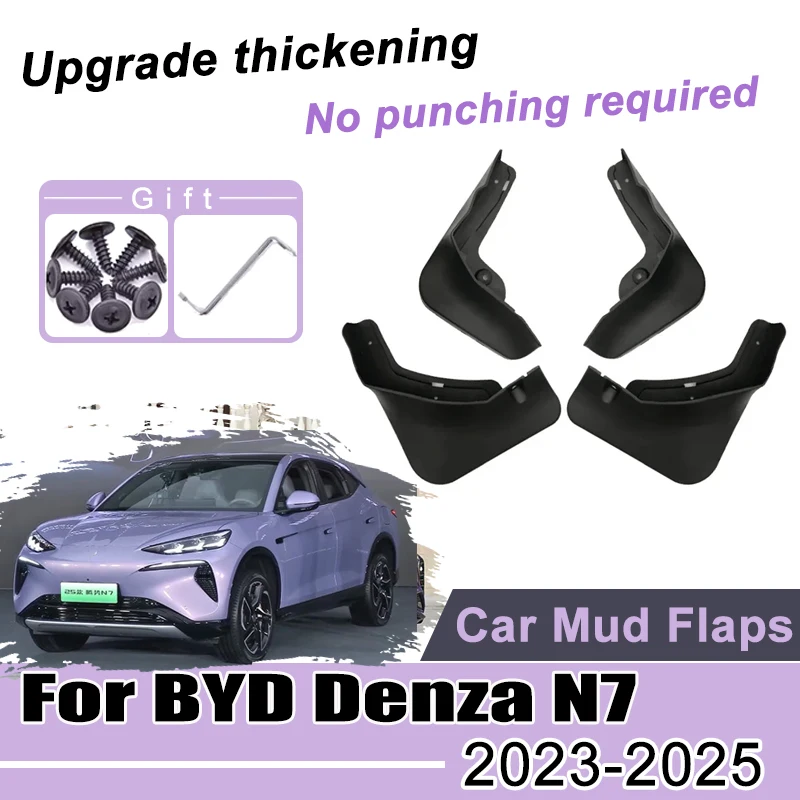 

Car Mudguard for BYD Denza N7 2023 2024 2025 Mud Flaps Guard Splash Flap Mudguards Splash-proof Fenders Auto Accessories Parts