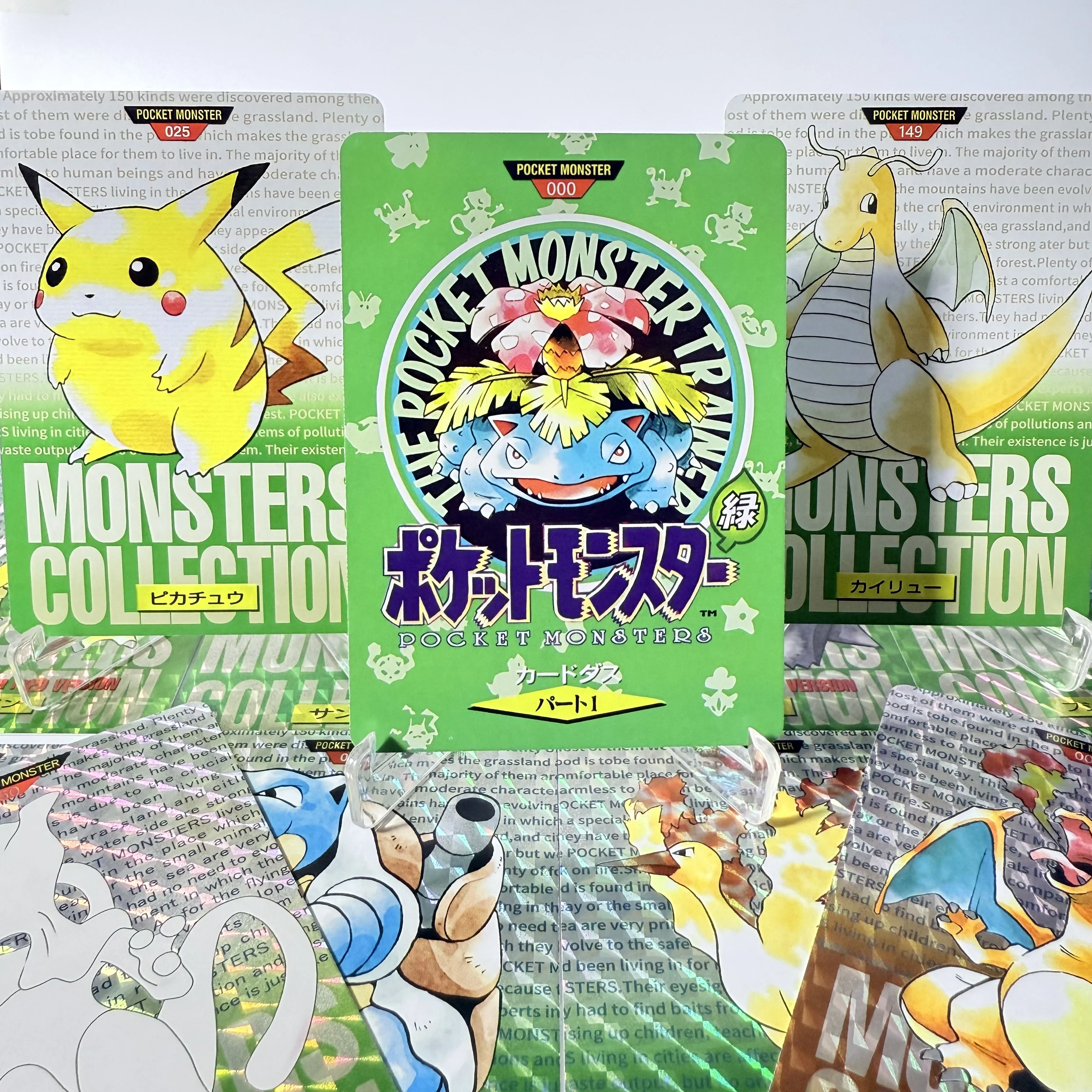 

13 PCS 1996 PKM Card Carddass First Generation Fushigibana Rare Venusaur Town Map PTCG Game Collection Cards Game Japanese