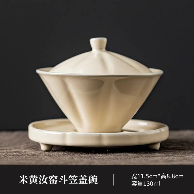 Beige Ru Kiln Douli Three-Talent Gaiwan Kung Fu Tea Set Tea Bowl High-End Household Nurturable Open Slice Ceramic Tea Cup Tea Bo