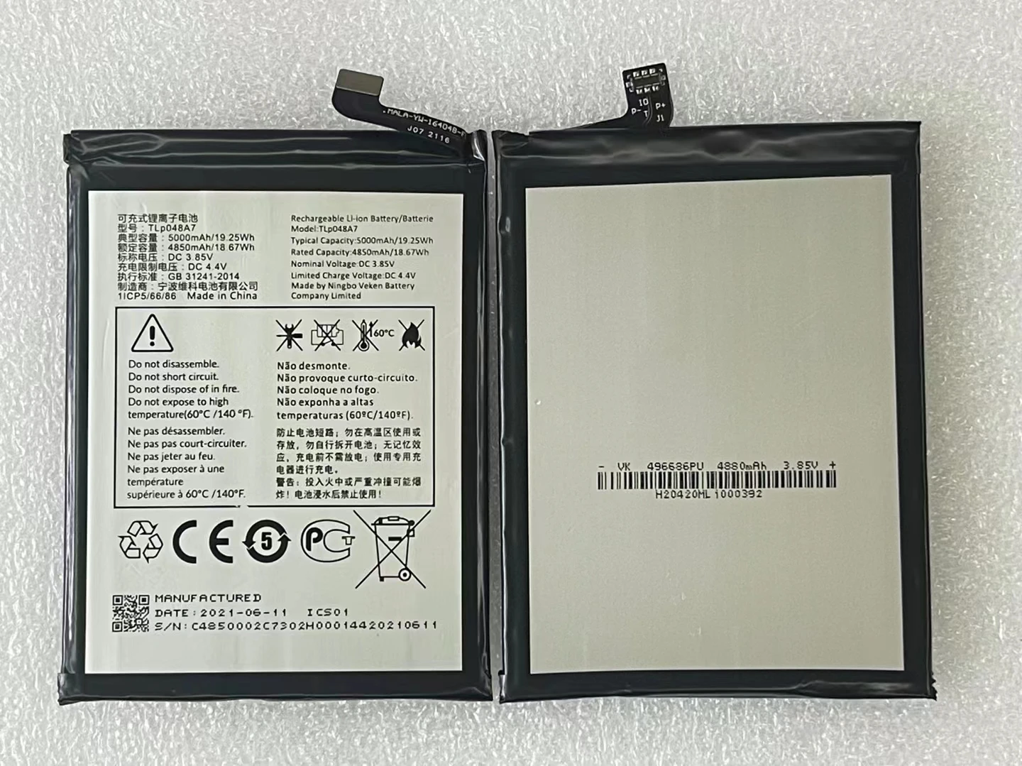 Original New High Quality 5000mAh Alcatel TLp048A7 For TCL 20SE TLp048A1 Cell Phone Battery