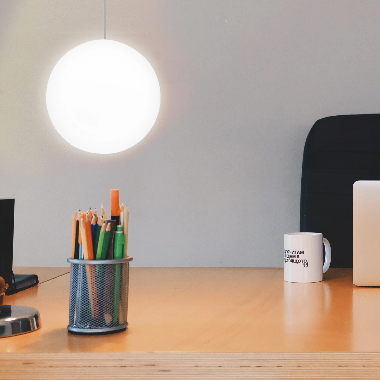 

Globe Lamp Shade Cover Frosted Glass Lampshade Glaslampenschirm White Ball Office