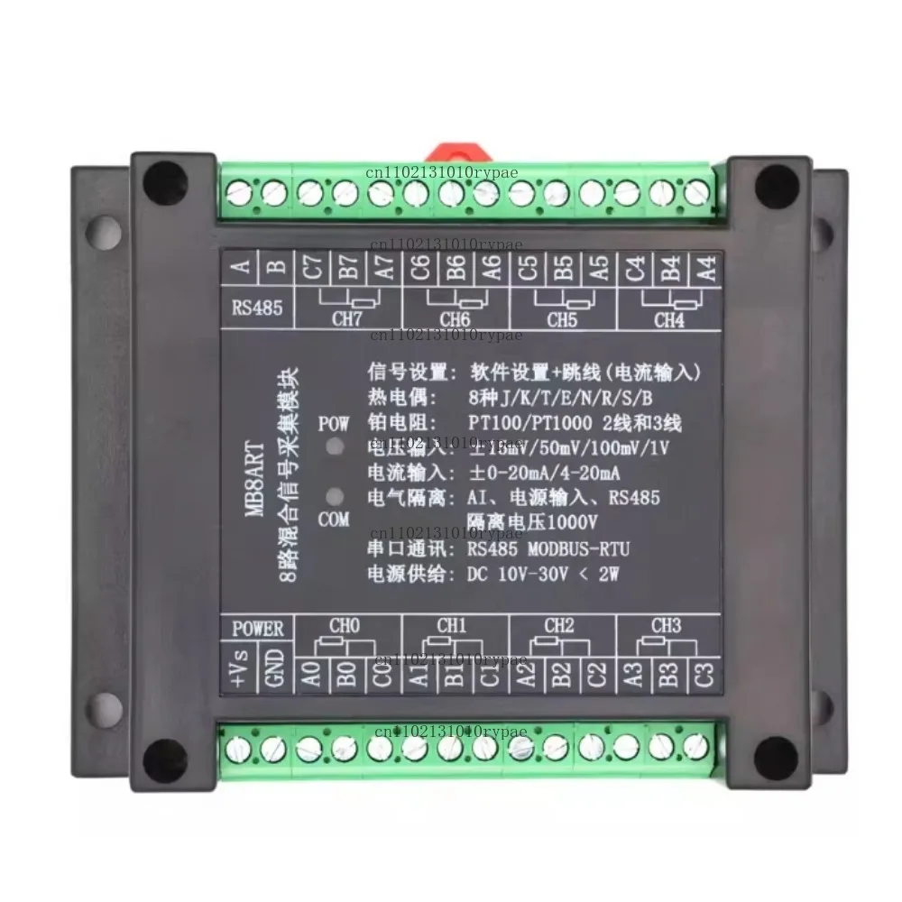 PT100 PT1000 8-Channel Platinum Resistance RTD High Precision Temperature Acquisition Module RS485